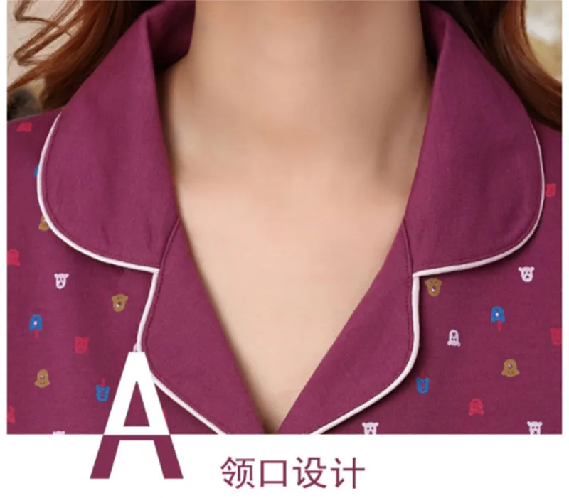 QQ20190103165824