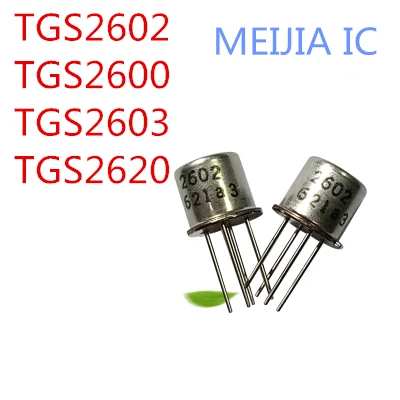 10 шт. TGS2602 TGS2600 TGS2603 TGS2620 2602 2600 2603 2620 качества воздуха Сенсор газа | Электроника