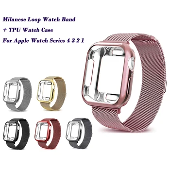 

Metal Loop Stainess Steel Watch Band For Apple Watch 38mm 42mm 40mm 44mm Silicone Bumper Case For Apple Watch Bracelet Belt