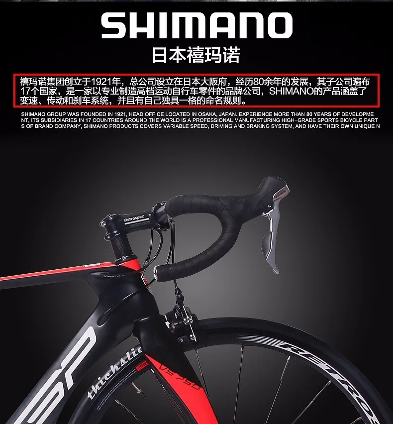 Sale 700c Cycling Carbon Road Cycling Speed Variable 22 Speed System Bicycle Lightweight Carbon Fiber Frame Front Fork Bike 15 Sale 700c Cycling Carbon Road Cycling Speed Variable 22 Speed System Bicycle Lightweight Carbon Fiber Frame Front Fork Bike 15