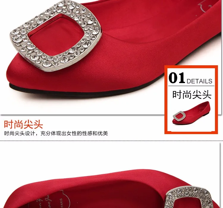 Женщины плоские туфли с горный хрусталь шелк с острым носом низкий топ slip-on personalizados homem дамы свадебные красные мокасины макс размер 34-42