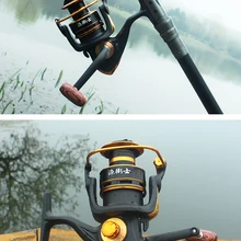 Рыболовная катушка с бесплатной рыболовной линией 2000-7000, спиннинговая рыболовная Катушка 12BB, передняя тяга, морская вода, карп, рыболовная катушка