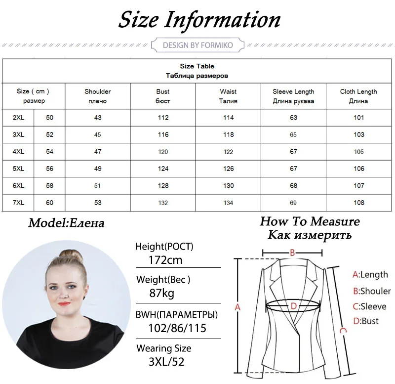 C037XQ-Plus-Size-5XL-6XL-7XL-Women-Hooded-coat-fur-Collar-winter-thicken-parka_01