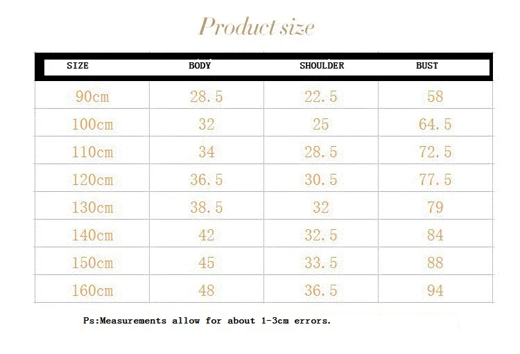 majia005size