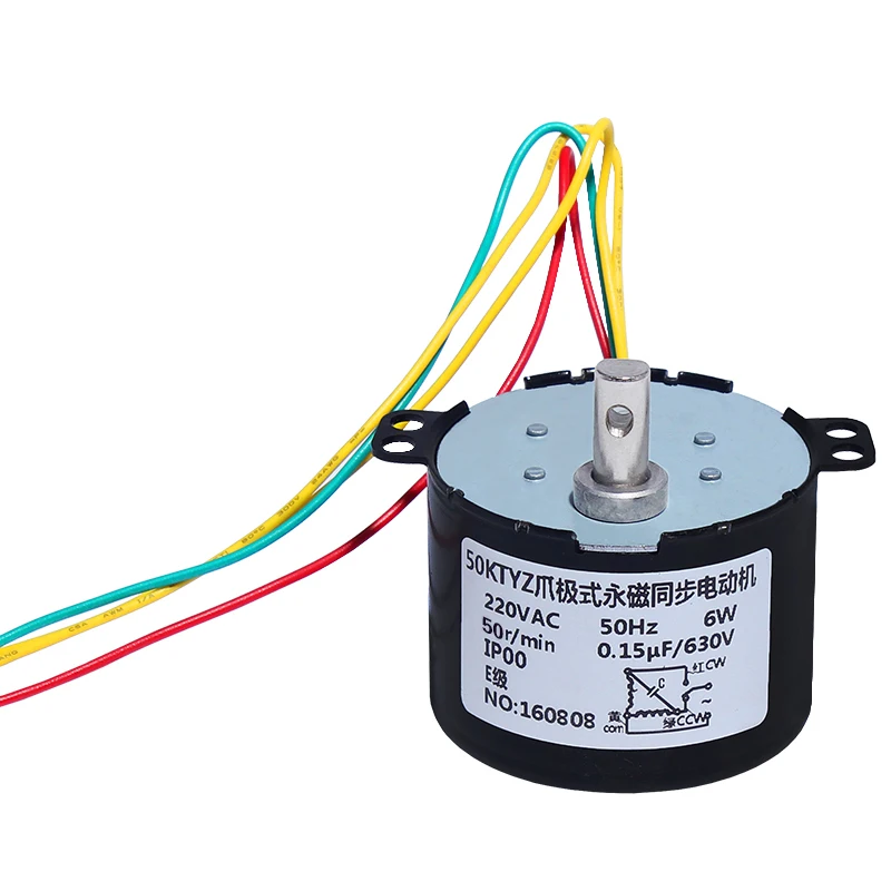 50 permanent Z постоянный магнит синхронный двигатель 220 V AC мотор положительный и отрицательный управляемый низкоскоростной микро мотор