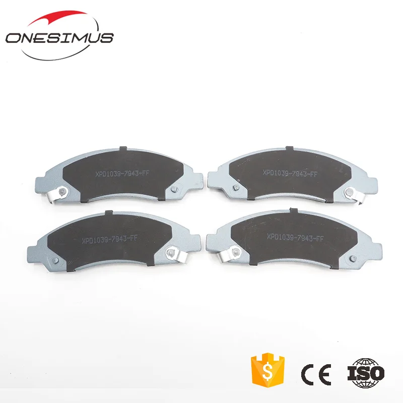 Aliexpress.com : Buy Brake Pad Set Brake System XPD1039