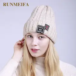 Runmeifa 2018 новые женские хлопковые в полоску Шапки Skullies Kintted шапочки зима теплая шапка для Femme капот Шапка-бини женский Шапки