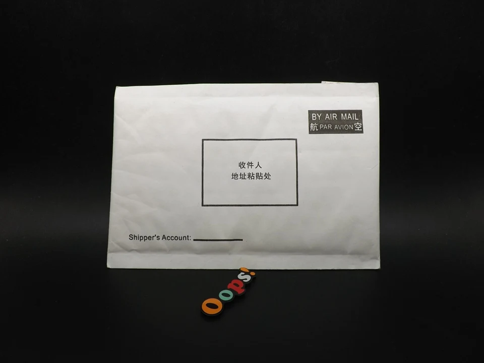 Tiny-B233 (11)