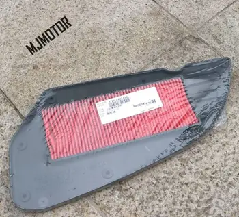 

J300 High Quality Air Filter Element For Chinese Kymco Scooter Filter Element Kawasaki DOWNTOWN NIKITA kxct 200 (17211-LEA7-E00)