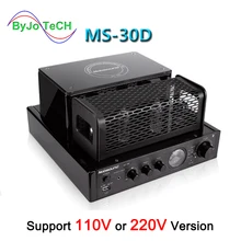Nobsound MS-30D MKII Bluetooth amplifier tube Amplifier support 110V 220V amplifier MS-10D MKII upgrade amplificador