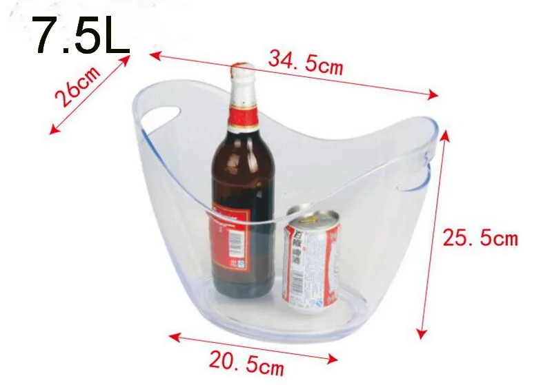7.5L 