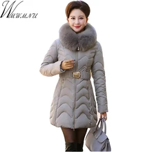 Wmwmnu Parka Women jackets winter 2016 tie waist female slim jacket fur collar parkas for women