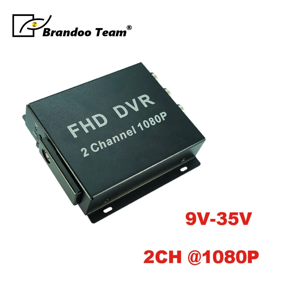 2CH 1080P SD автомобильный DVR для флота shcoolbus такси обучение бесплатная доставка|car