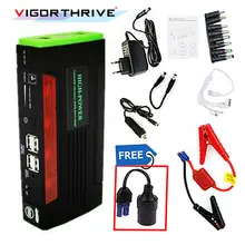 Автомобильный Аккумулятор Booster power Bank цифровой ЖК-дисплей автомобильный стартер для Фонари SOS автомобильное зарядное устройство пусковое устройство компас перемычка