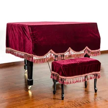 1SET 6 Colors New Style Grand font b Piano b font Cover with Stool Cover Dustproof