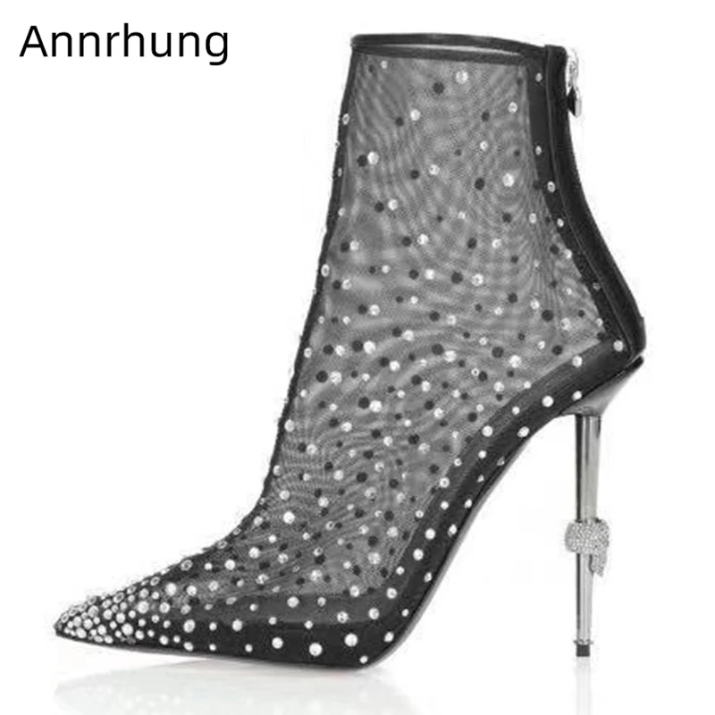 

Studded Crystal Mesh Ankle Boots Shoes Woman Point Toe Back Zip High Heels Metal Skull Decor Heel Short Botas Black Mesh Booties