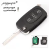 jingyuqin 4D0837231A 433Mhz ID48 3 Button Car Remote Key for AUDI Flip Fold Chip for A3 A4 A6 A8 Old Models ► Photo 1/5