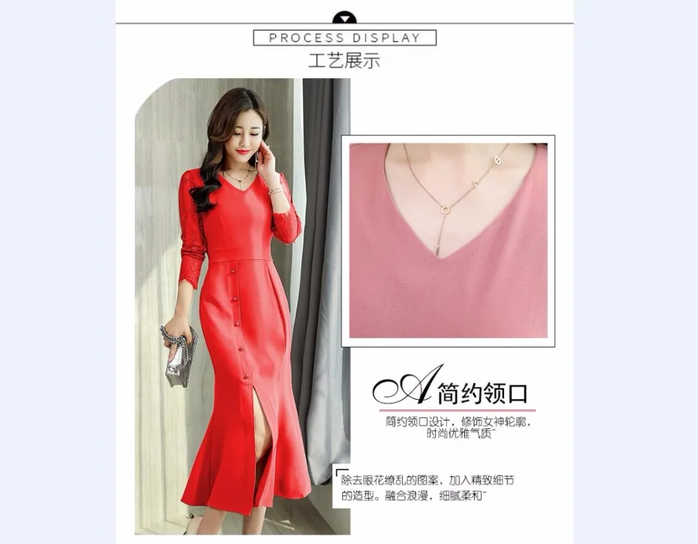 QQ20180820131915