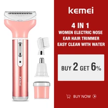 Kemei KM-6637, 4 в 1, Электрический эпилятор, Многофункциональный перезаряжаемый эпилятор для удаления волос, для женщин, для лица, подмышки, триммер для тела, бритва