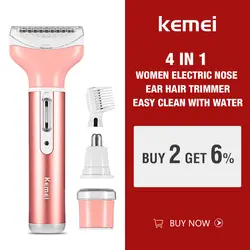 Kemei KM-6637 4 в 1 Электрический эпилятор Многофункциональный перезаряжаемый эпилятор для волос Женский Триммер для лица подмышек
