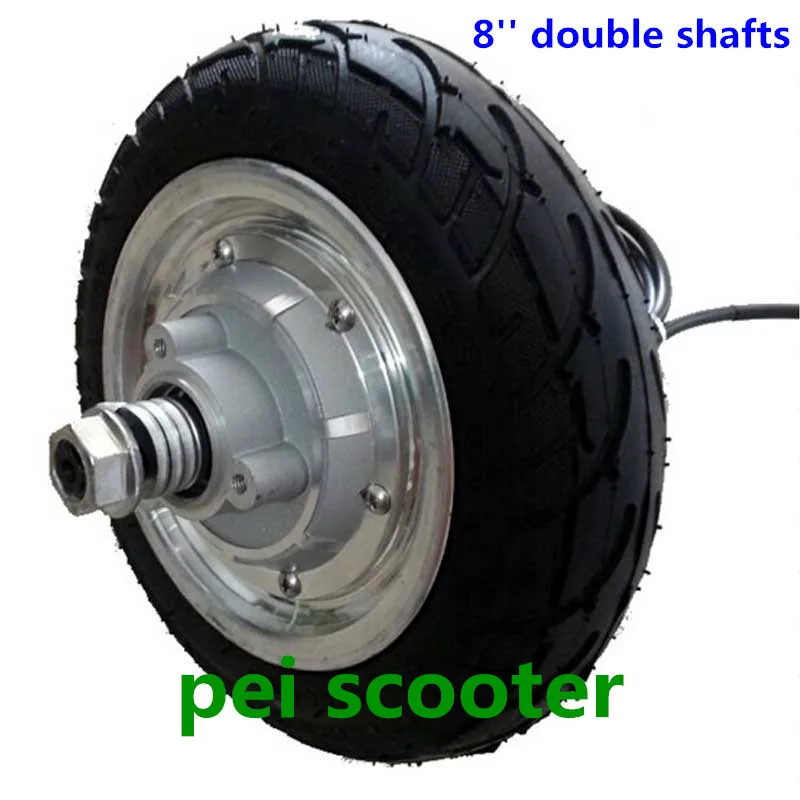 8 inch 8inch BLDC brushless no gear double axles wheel hub motor with