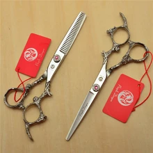 2 шт. 6 ''17,5 см Серебристые 440C профессиональные человеческие волосы Парикмахерские ножницы резка+ филировочные ножницы Дракон резьба Z9005