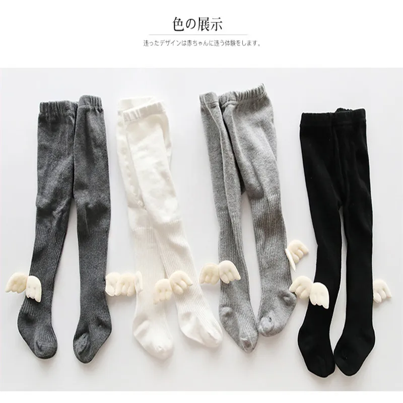 Lovely  Autumn Winter Cartoon Cute  Beautiful  Girls Tights Socks Girl Knitted Stocking Baby Children cotton Pantyhose  (2)