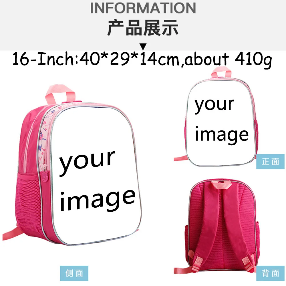 10228454384_525807748