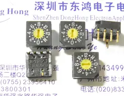 5 шт./лот 0-16 бит поворотный переключатель код, 8421C переключатель кодирования, положительный код DRS3016