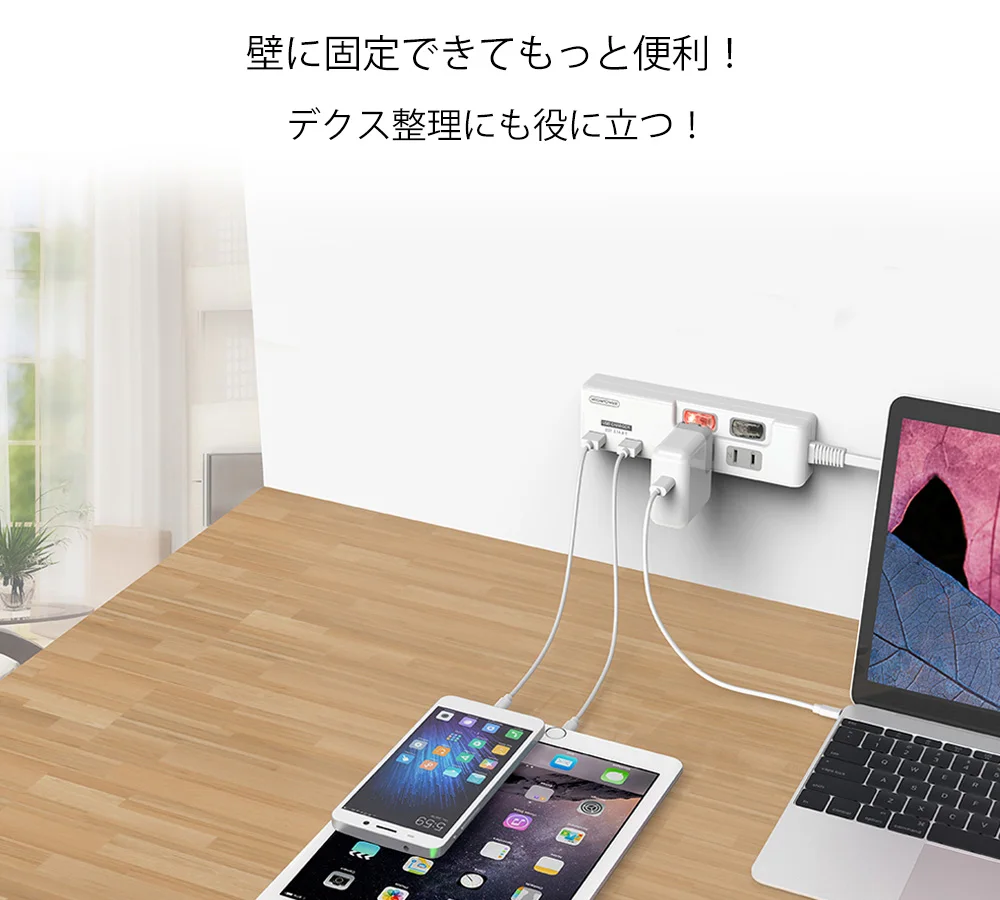NTONPOWER JP Plug Power Strip with USB Charger  (19)
