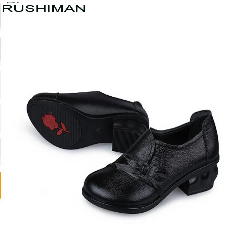 Туфли RUSHIMAN женские из 100% натуральной кожи модные мягкие повседневные лоферы
