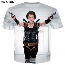 

YX GIRL Brand Horror Movie Resident Evil Alice 3D Print Men/Women Cool T-shirt Casual Hip hop Tshirt Tees Streetwear T shirt 5XL