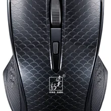 2,4 ГГц usb-ресивер беспроводной мыши Компьютерная мышь 1600 dpi оптическая беспроводная мышь с батареей для ПК Мышка для ноутбука беспроводная 527#2