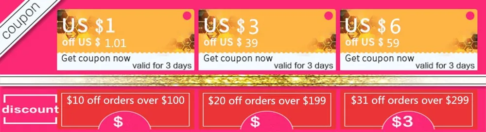 coupon3