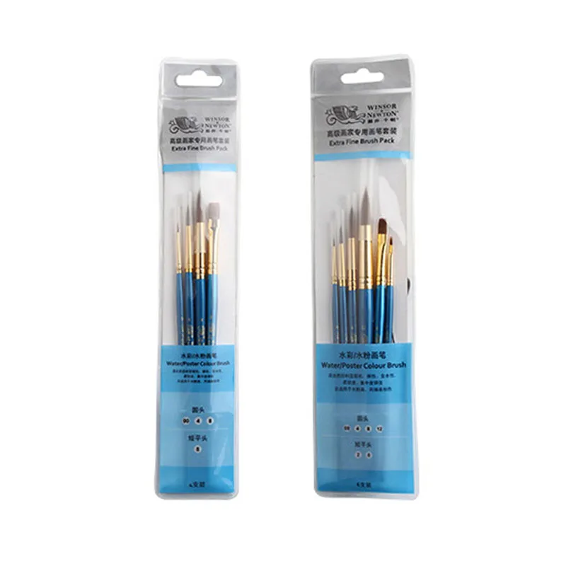 Экстра тонкая Акварельная кисточки WINSOR & NEWTON для гуаши Brush Siberia смешанные