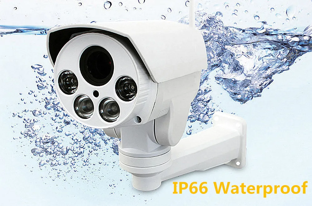 ip camera ptz (4)