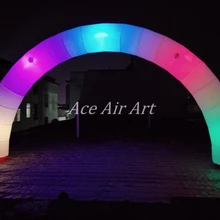 Поставляется с воздуходувкой замечательная надувная яркая Арка с меняющимися цветами светодиодными огнями