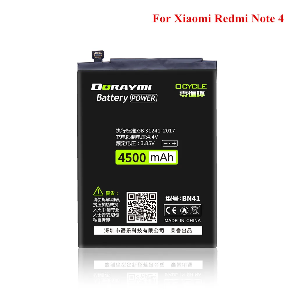 BN41-Redmi Note 4