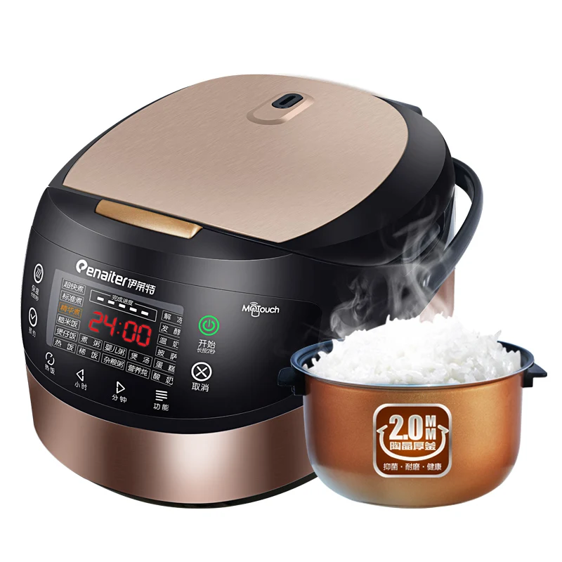 

Free shipping Intelligent appointment 3 -4 4L household electric cooker