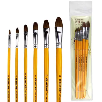 

1Pc Watercolor Paint Brushes Smooth Color Painting Brushes