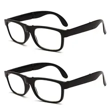 Для женщин Для мужчин очки Уход За Зрением складные очки 100-400 градусов Унисекс Складные очки для чтения очки с Чехол