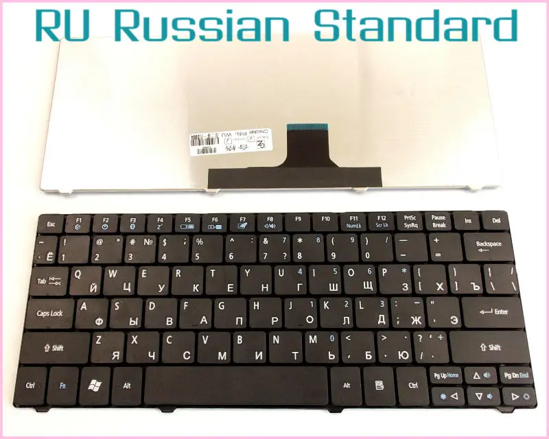 Laptop Keyboard for Acer Aspire One ZA3 ZA5 ZH7 751 751H AO751 AO751H 752  752H AO752 AO752H RU Russian Version|laptop keyboard for hp|laptop arabic  keyboardlaptop keyboard dell - AliExpress