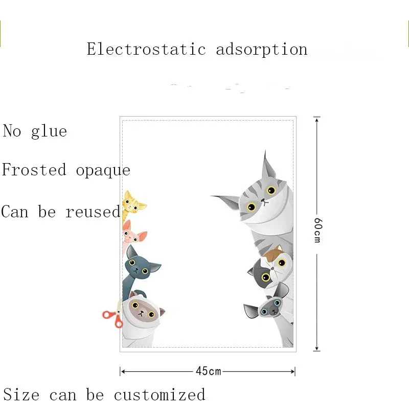 С рисунком кота из мультфильма матовый оконная пленка пользовательские животных статического цепляться пленка для защиты от солнца стеклянная пленка витраж, ванной, спальни, Pet shop декоративные - Цвет: 45cm(w)x60cm(h)
