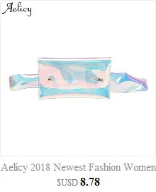 Aelicy женские сумки, модная женская мини-сумка с милой собачкой, Chird, сумка через плечо, Прямая поставка