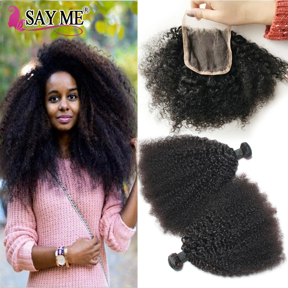 Mongolian Afro Kinky Curly Hair Bundles With Closure SAY ME Remy Human Hair Bundles With Closure 2/3 Bundles With Lace Closure