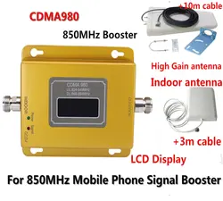 Полный набор CDMA GSM 850 Мобильный сигнал повторителя GSM и CDMA 850 мГц Сотовая связь усилитель сигнала GSM 850 мГц сотовый телефон усилители домашние