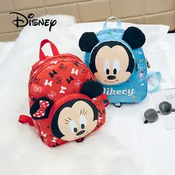 Disney Микки Маус Детский сад Рюкзаки милые Детская игрушка из мультика школьная сумка мини плюшевый рюкзак дети открытый путешествия