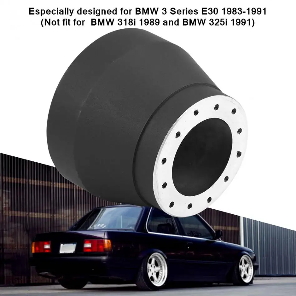 Автомобильный 17 мм адаптер для ступицы рулевого колеса для BMW 3 серии E30 1983-1991 алюминиевый гоночный Ступица рулевого колеса адаптер Boss комплект