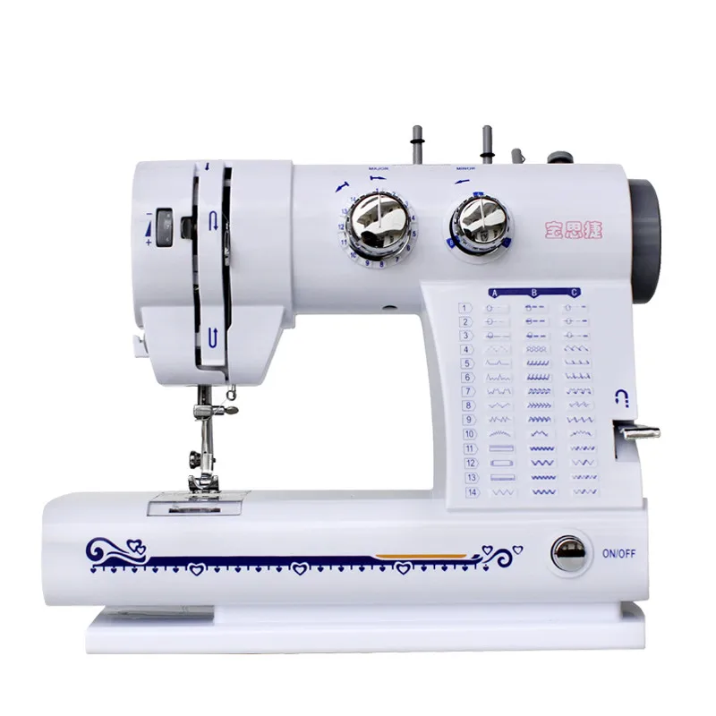Buy Household multifunctional electric sewing machine