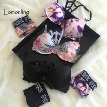 Lomonling Vs Новое Женское нижнее белье бюстгальтер грудное молоко Мерсеризованный Передняя Пряжка печатные вместе сексуальные обтягивающие талии брюки костюм